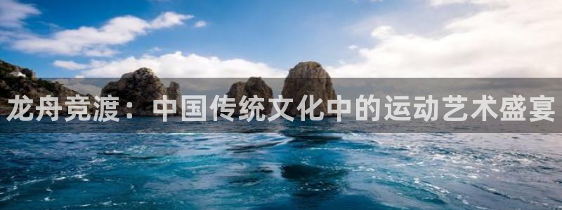 熊猫体育官方网站
