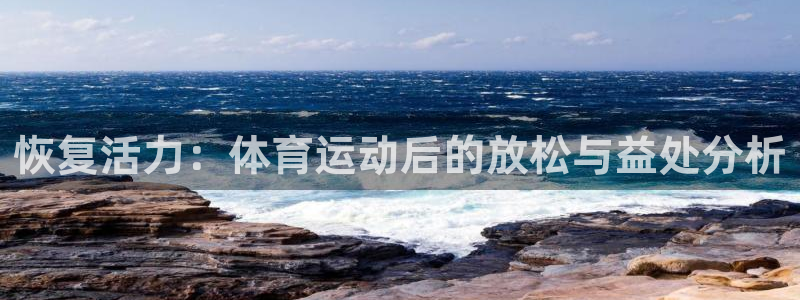 熊猫体育sports