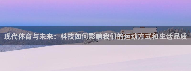 熊猫体育nba