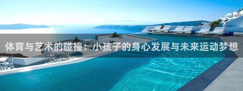 熊猫体育v3.新网页.org