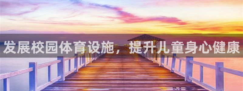 熊猫体育sports